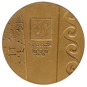 Lot #3117  Athens 2004 Summer Olympics