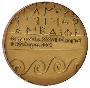 Lot #3117  Athens 2004 Summer Olympics Participation Medal with Diploma - Image 2