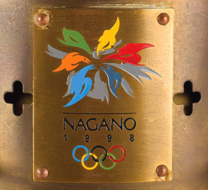 Lot #3109  Nagano 1998 Winter Olympics Mother Flame Safety Lamp - Image 3