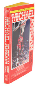 Lot #863 Michael Jordan - Image 3