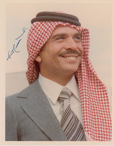 Lot #302  King Hussein of Jordan - Image 1