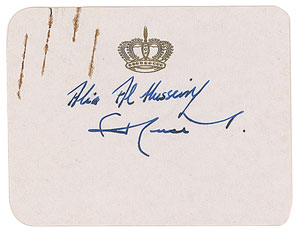 Lot #301  King Hussein and Queen Alia - Image 1