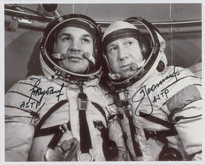 Lot #369  Apollo-Soyuz - Image 2