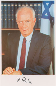 Lot #272  Israeli Prime Ministers - Image 2