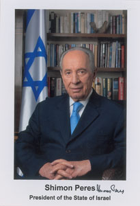 Lot #272  Israeli Prime Ministers - Image 4