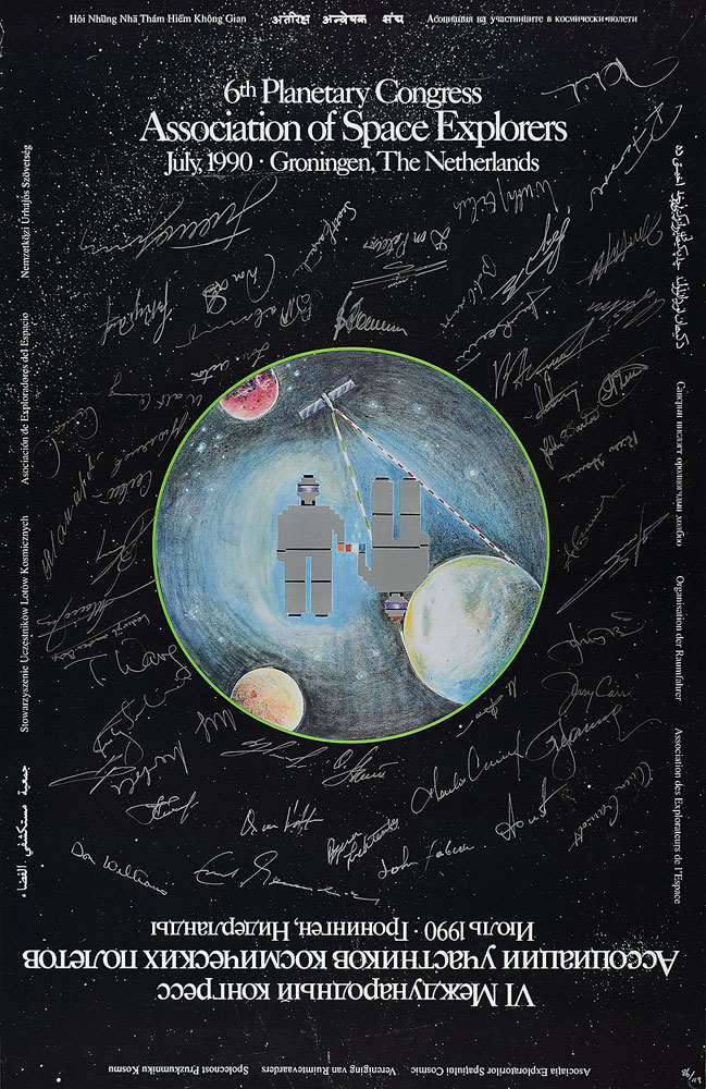 Lot #8595 6th Planetary Congress Multi-Signed Poster
