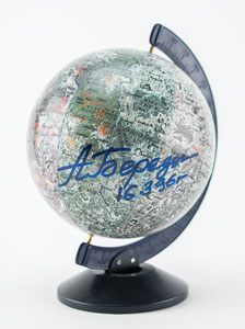 Lot #8560 Anatoly Berezovoy Signed Lunar Globe - Image 1