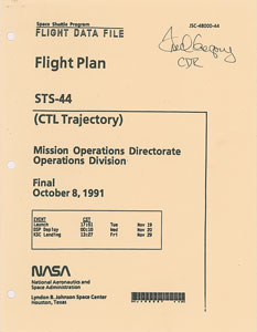 Lot #8608  Space Shuttle Documentation Group Lot - Image 3