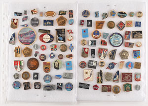 Lot #8569  Soviet Space Pins - Image 2