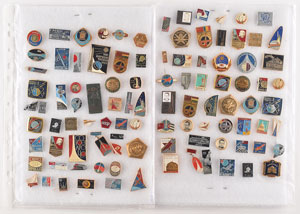 Lot #8569  Soviet Space Pins - Image 3