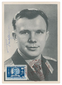Lot #8564 Yuri Gagarin Signed Photograph