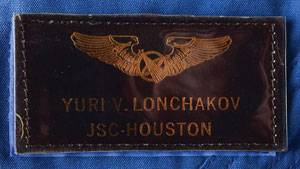 Lot #8555 Yury Lonchakov's STS-100 Jumpsuit - Image 4