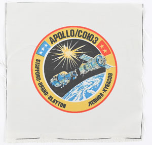 Lot #8548 Deke Slayton's Apollo-Soyuz Crew Patch and Beta Cloth Patch - Image 2