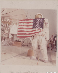 Lot #8304  Apollo 13 Transparency Collection of (91) - Image 8