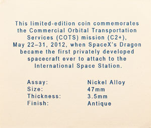 Lot #8680  SpaceX COTS Demo Flight 2 Coin - Image 3