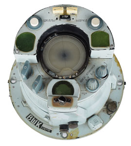 Lot #8575  Russian Spacecraft Periscope Component