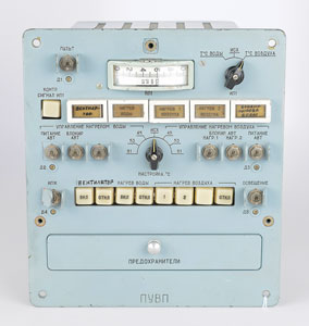 Lot #8576  Russian Spacecraft Environmental Control Panel - Image 2