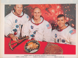 Lot #8294  Apollo 13 Mission Commentary - Image 2