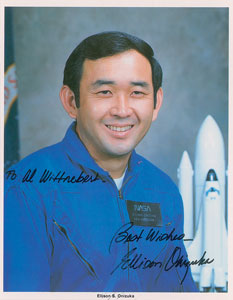 Lot #616  Space Shuttle Challenger: Scobee and Onizuka - Image 1