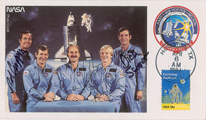 Lot #616  Space Shuttle Challenger: Scobee and Onizuka - Image 2