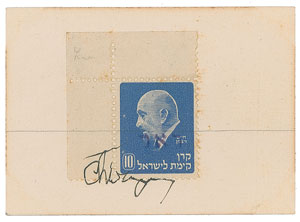 Lot #246 Chaim Weizmann - Image 1