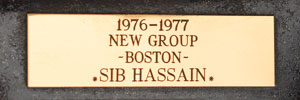 Lot #9169  Boston: Sib Hashian's Rock Music Award - Image 2