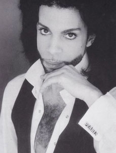 Lot #9290  Prince's Personally-Worn 'Diamonds and Pearls' Cufflinks - Image 3