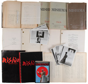 Lot #837  Mishima: A Life in Four Chapters