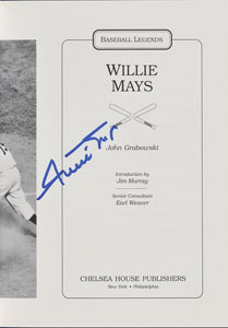 Lot #1122 Willie Mays - Image 2