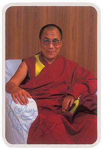 Lot #261  Dalai Lama - Image 1