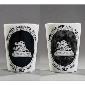 Lot #3021  Stockholm 1912 Olympics Pair of Wrestling Cups
