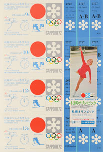 Lot #3082  Sapporo 1972 Winter Olympics Ticket Group Lot - Image 1