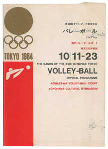 Lot #3072  Tokyo 1964 Summer Olympics Program for Volleyball - Image 1
