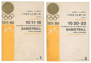Lot #3073  Tokyo 1964 Summer Olympics Programs (2) for Basketball - Image 1