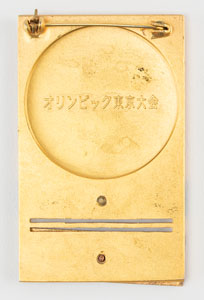 Lot #3066  Tokyo 1964 Summer Olympics Gold Winner's Medal - Image 6