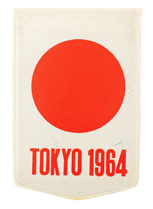 Lot #3066  Tokyo 1964 Summer Olympics Gold Winner's Medal - Image 7