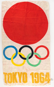 Lot #3066  Tokyo 1964 Summer Olympics Gold Winner's Medal - Image 9