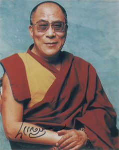 Lot #227  Dalai Lama