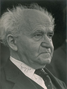 Lot #212 David Ben-Gurion