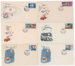 Lot #2280  Cosmonauts Set of (6) Signed KNIGA Covers