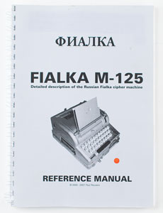 Lot #2126  Russian Fialka M-125 Cipher Machine - Image 6