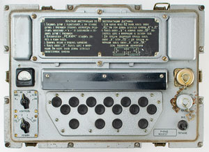 Lot #2121  Cold War Soviet R-014D Datchik Electronic Burst Encoder - Image 2