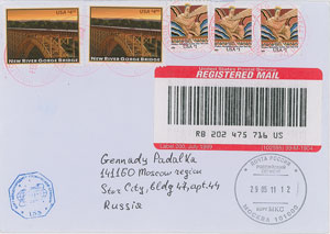 Lot #2279 Andrey Borissenko ISS/STS-134 Flown Autograph Letter Signed - Image 2