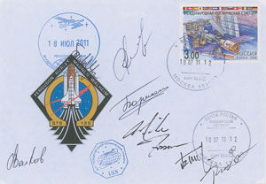 Lot #2300  STS-135 Flown Cover Signed by 7 Astronauts