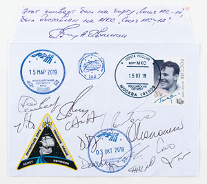 Lot #2285  Soyuz MS-10 Flown Cover Signed by 12 ISS Astronauts