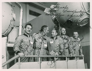 Lot #520  Apollo-Soyuz