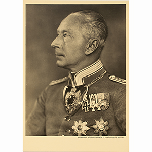 Lot #251  Crown Prince Wilhelm - Image 2