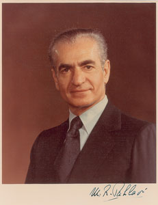Lot #197 Mohammad Reza Pahlavi - Image 1