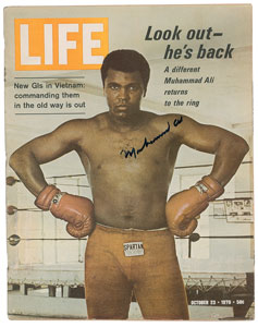 Lot #1305 Muhammad Ali