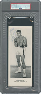 Lot #4177 Muhammad Ali Signed Photograph - Image 2